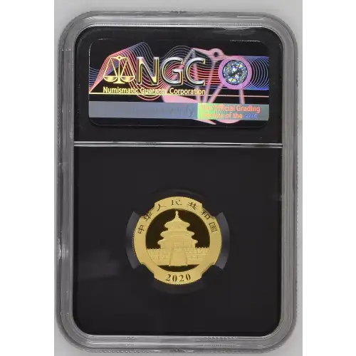 2020(S) Panda - First Releases Struck at Shanghai Mint (3)