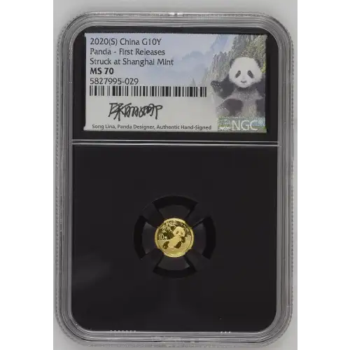 2020(S) Panda - First Releases Struck at Shanghai Mint (2)