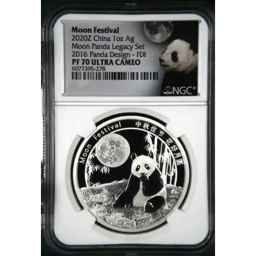 2020Z Moon Panda Legacy Set 2016 Panda Design - FDI Moon Festival ULTRA CAMEO (2)