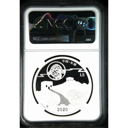 2020Z Moon Panda Legacy Set 2016 Panda Design - FDI Moon Festival ULTRA CAMEO (3)