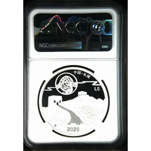 2020Z Moon Panda Legacy Set 2016 Panda Design - FDI Moon Festival ULTRA CAMEO (3)