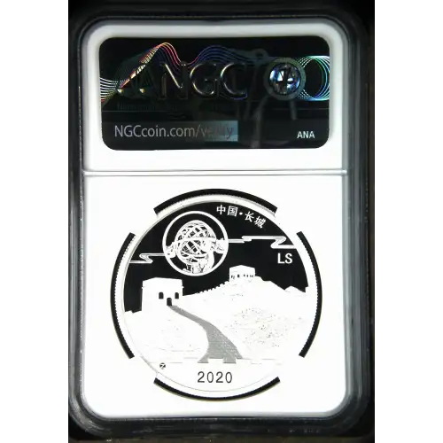 2020Z Moon Panda Legacy Set 2016 Panda Design - FDI Moon Festival ULTRA CAMEO (3)