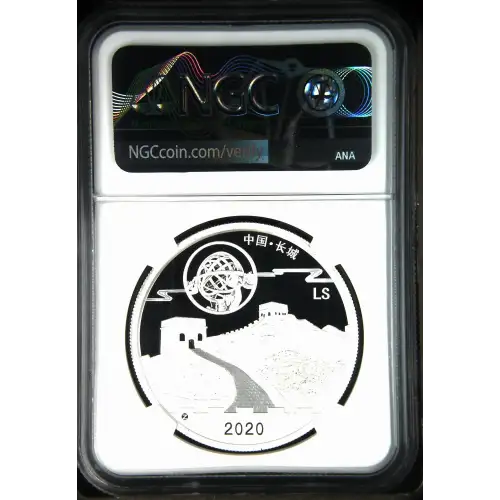 2020Z Moon Panda Legacy Set 2016 Panda Design - FDI Moon Festival ULTRA CAMEO (3)