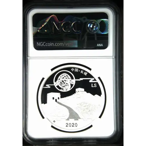 2020Z Moon Panda Legacy Set 2016 Panda Design - FDI Moon Festival ULTRA CAMEO (3)