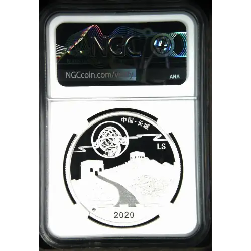 2020Z Moon Panda Legacy Set 2016 Panda Design - FDI Moon Festival ULTRA CAMEO (3)