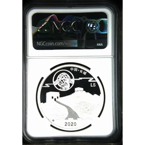 2020Z Moon Panda Legacy Set 2016 Panda Design - FDI Moon Festival ULTRA CAMEO (3)