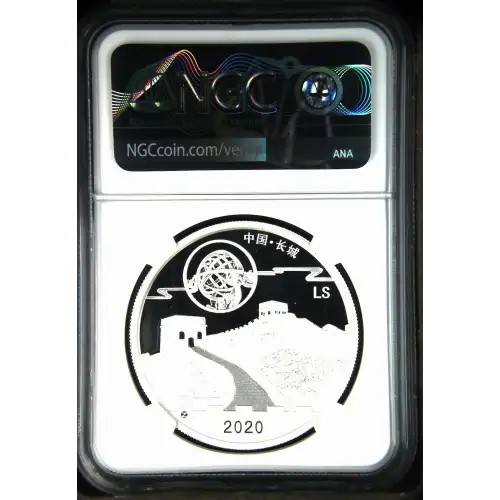 2020Z Moon Panda Legacy Set 2016 Panda Design - FDI Moon Festival ULTRA CAMEO (3)