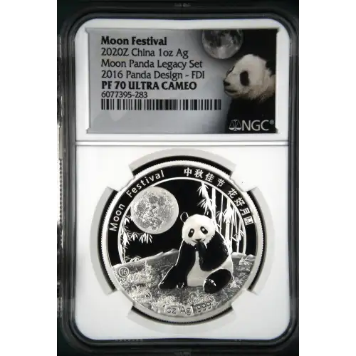 2020Z Moon Panda Legacy Set 2016 Panda Design - FDI Moon Festival ULTRA CAMEO (2)