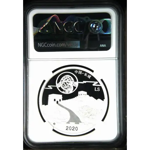 2020Z Moon Panda Legacy Set 2016 Panda Design - FDI Moon Festival ULTRA CAMEO (3)