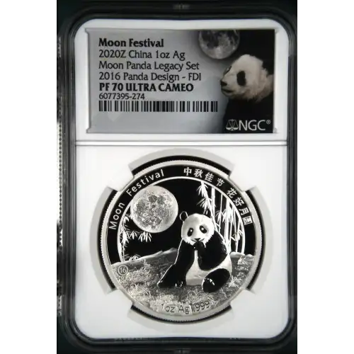 2020Z Moon Panda Legacy Set 2016 Panda Design - FDI Moon Festival ULTRA CAMEO (2)