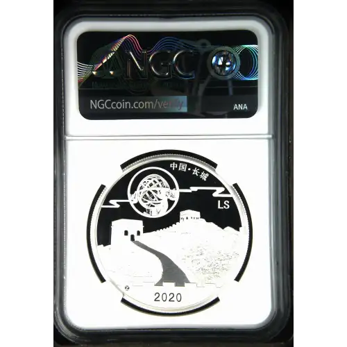 2020Z Moon Panda Legacy Set 2016 Panda Design - FDI Moon Festival ULTRA CAMEO (3)