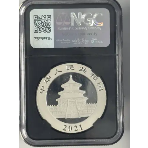 2021 1 oz China Panda s10y Mint State 69 (2)