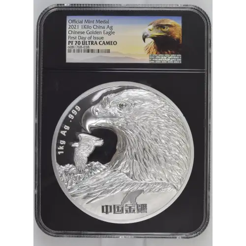 2021 1Kilo Chinese Golden Eagle First Day of Issue Official Mint Medal ULTRA CAMEO (2)