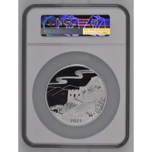 2021(G) New Year Celebration First Day of Issue Official Panda Issue ULTRA CAMEO (3)