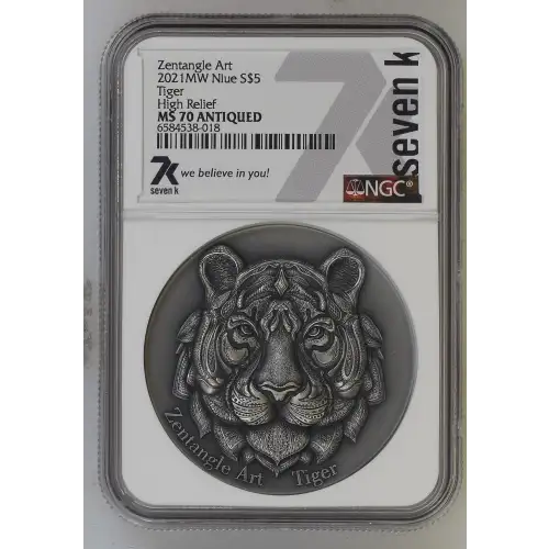 2021MW Tiger High Relief Zentangle Art (2)