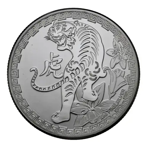 2022 Niue S$2 Year of the Tiger Brilliant Uncirculated NGC