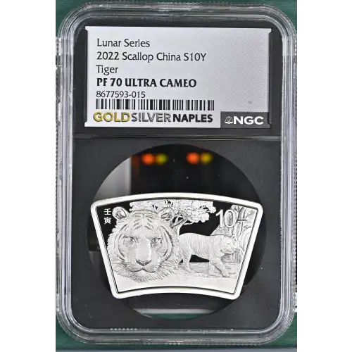 2022 Scallop Tiger Lunar Series ULTRA CAMEO (2)