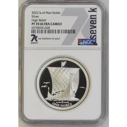 2022 Silver High Relief ULTRA CAMEO (2)