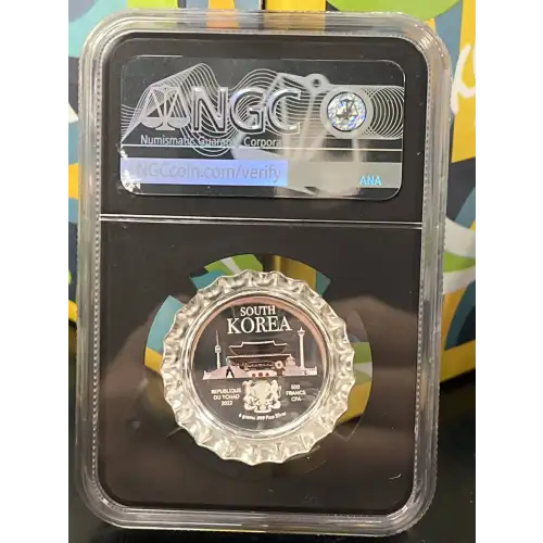 2022 South Korea bottle cap PF 69 UC (2)