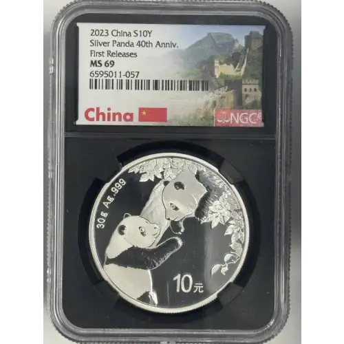 2023 1 oz China Panda s10y Mint State 9.9 (mixed label) (4)