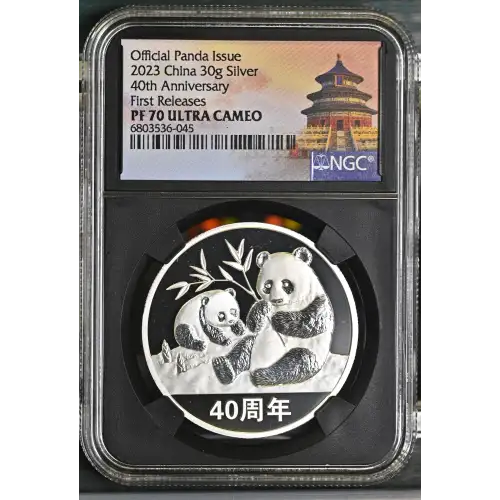 2023 40th Anniversary First Releases Official Panda Issue ULTRA CAMEO (2)