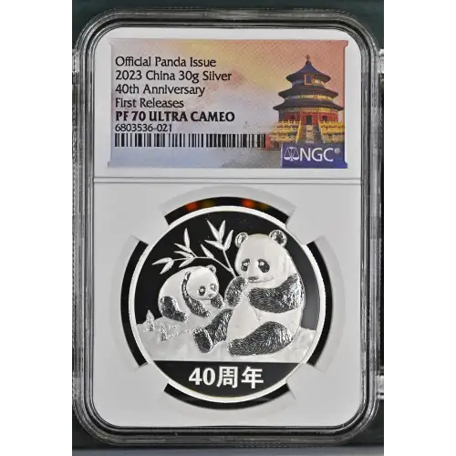 2023 40th Anniversary First Releases Official Panda Issue ULTRA CAMEO (2)