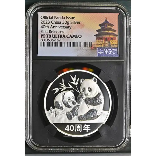 2023 40th Anniversary First Releases Official Panda Issue ULTRA CAMEO (2)