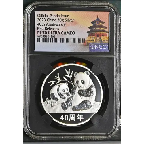 2023 40th Anniversary First Releases Official Panda Issue ULTRA CAMEO (2)