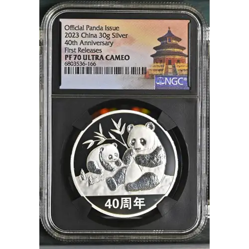 2023 40th Anniversary First Releases Official Panda Issue ULTRA CAMEO (2)