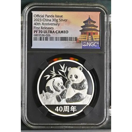 2023 40th Anniversary First Releases Official Panda Issue ULTRA CAMEO (2)