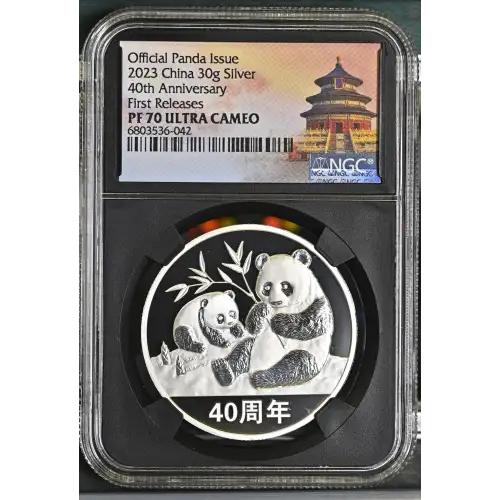 2023 40th Anniversary First Releases Official Panda Issue ULTRA CAMEO (2)