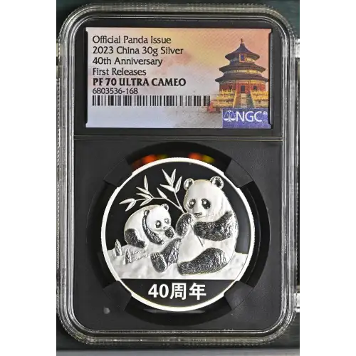2023 40th Anniversary First Releases Official Panda Issue ULTRA CAMEO (2)