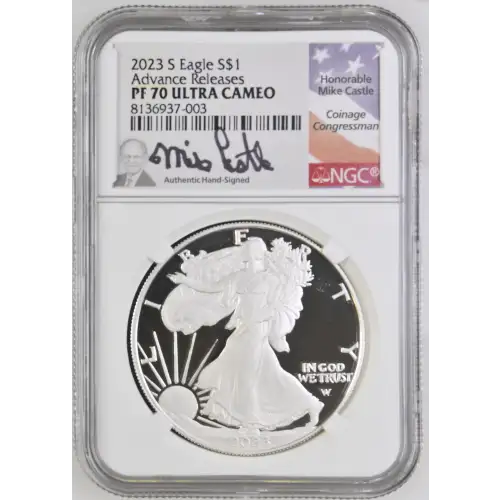 2023 S Advance Releases ULTRA CAMEO (2)