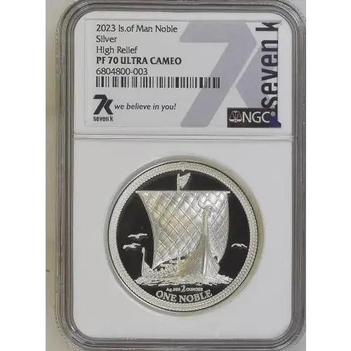2023 Silver High Relief ULTRA CAMEO (2)