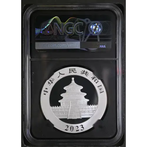 2023 Silver Panda 40th Anniv. First Releases (3)
