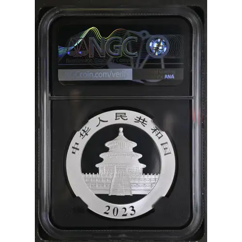 2023 Silver Panda 40th Anniv. First Releases (3)