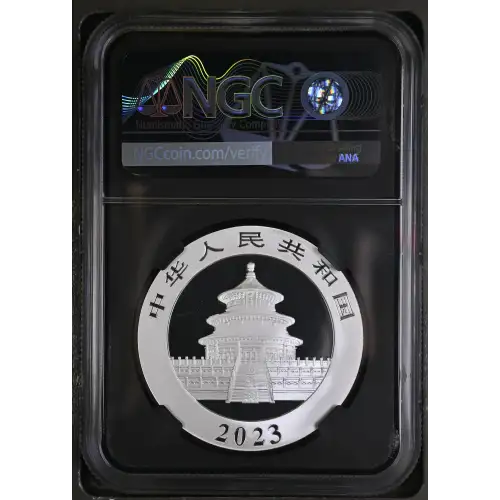 2023 Silver Panda 40th Anniv. First Releases (3)