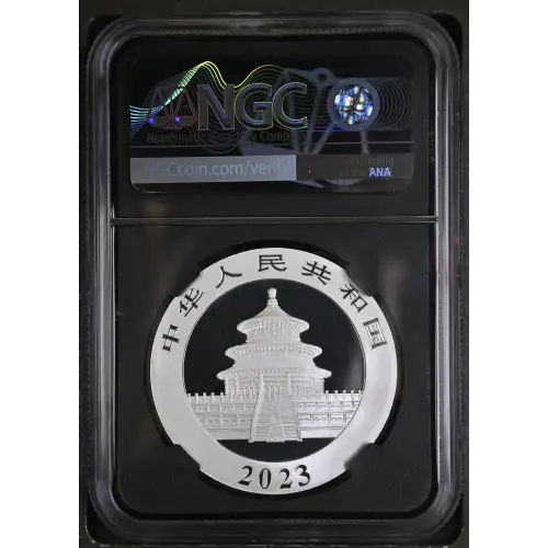 2023 Silver Panda 40th Anniv. First Releases (3)