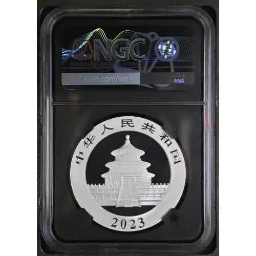 2023 Silver Panda 40th Anniv. First Releases (3)
