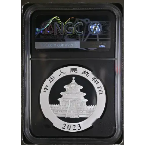 2023 Silver Panda 40th Anniv. First Releases (3)