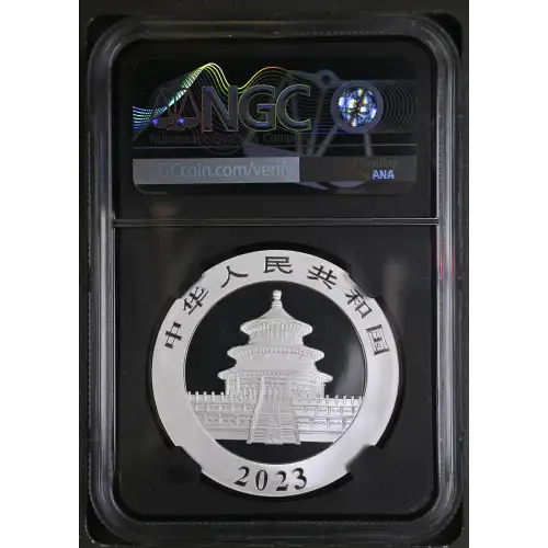 2023 Silver Panda 40th Anniv. First Releases (3)