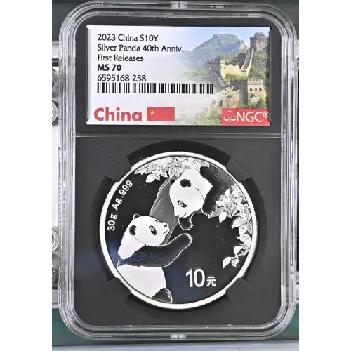 2023 Silver Panda 40th Anniv. First Releases (2)