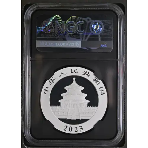2023 Silver Panda 40th Anniv. First Releases (3)
