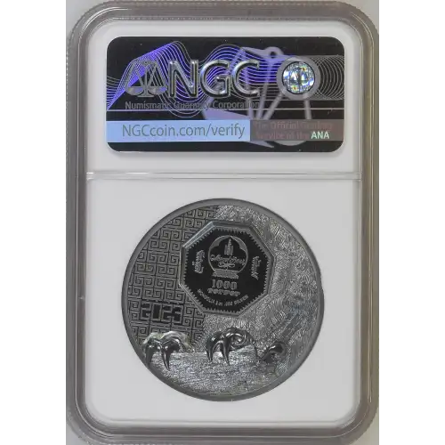 2023 Ultra High Relief First Releases Mongolian Falcon ULTRA CAMEO (3)