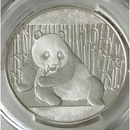 2023Mo Silver
