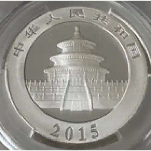 2023Mo Silver (2)