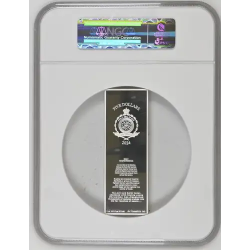 2024 3oz Niue Episode V: Empire Strikes Back S$5 PF 70 ULTRA CAMEO
 (2)