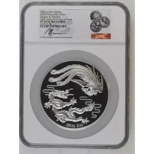 2024 Dragon & Phoenix 35th Anniv - FDI Official Mint Medal ULTRA CAMEO (2)