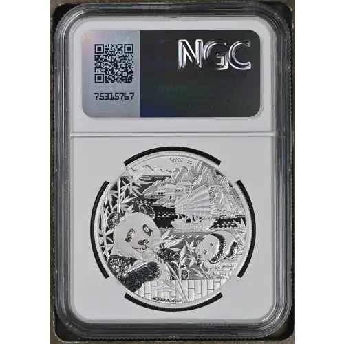 2024 New Orleans Investment Conference Offical Panda Issue ULTRA CAMEO (3)