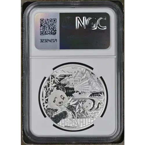 2024 New Orleans Investment Conference Offical Panda Issue ULTRA CAMEO (3)